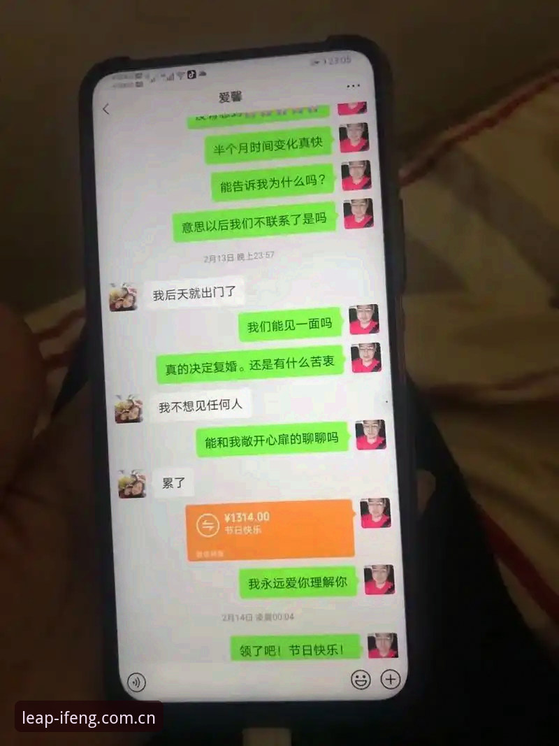 凤凰体育官网注册流程安装失败 凌晨一点半,老周在微信上发来一串截图,附带一句“这凤凰体育官网注册流程安装失败到底怎么破”。他刚把家里的旧笔记本翻出来,想赶在NBA季后赛开打前把客户端装好,结果卡在了一个莫名其妙的进度条上。我对着那几张模糊的屏幕照片看了半天,发现他犯了个挺典型的错误——下载了第三方站点的安装包,还选了默认路径。这事儿其实不复杂,但确实值得掰开揉碎了说清楚,因为大多数人的问题,根源往往不在操作本身。